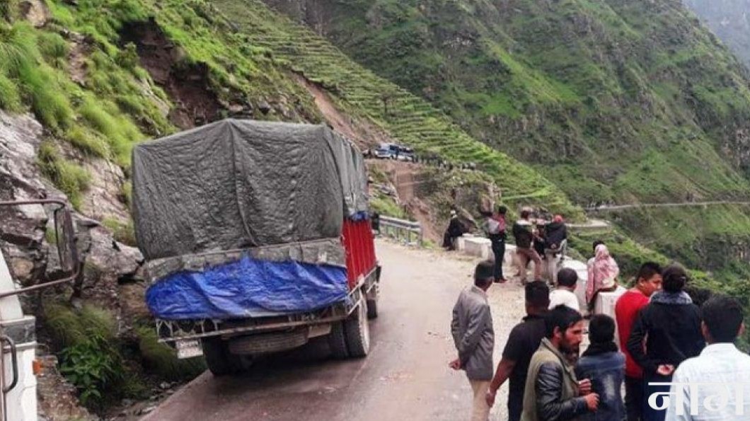 अवरुद्ध कर्णाली करिडोर खुल्यो